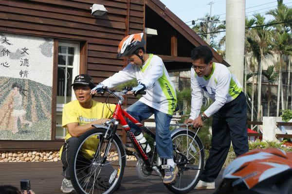 自行車騎乘