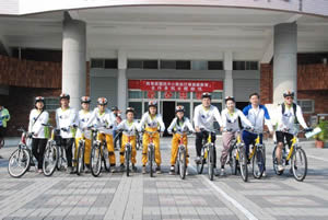 2009八卦山脈 美利達盃&單車嘉年華