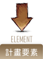 element_bt