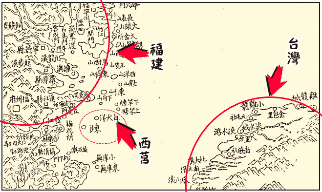 中國福建與馬祖列寶與台灣本島地理位置圖