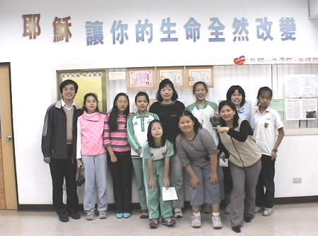 Cool Girls and Teacher In-Tsao and Lin-Chin in the Church