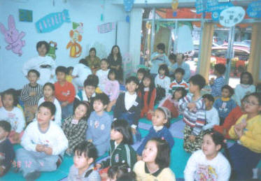 Early Happy Kids Weekend Activity (December 1998)