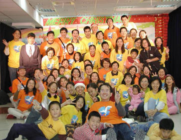 Volunteers and Teachers at 2003 Christmas Event