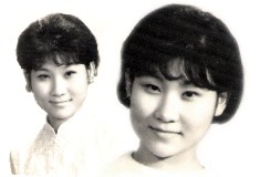 Aunt Li-Geng at her school times