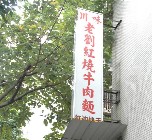 ZhongTuo Community