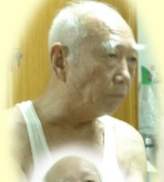 Grandpa Lee, Chih-Shin