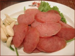 Sliced:Blackbridge Sausage from Tainan