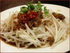 Cold Dishes:Bean Sprouts