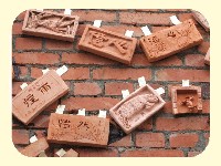  Brick-carving creations