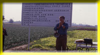 The prior thorough planning by the government will present another opportunity for Taiwans agriculture.