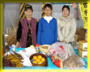 Grandma Zhang is indeed the treasure of Xi-Hu sweet potato+