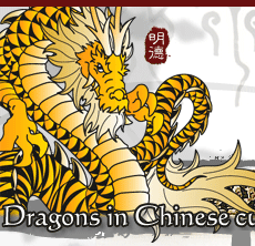 Dragons in Chinese culture