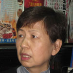 Miss Gui-Mei Chen Huan