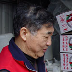 Mr. Zhao-hua Xu