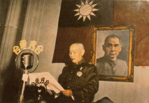 Mr. Chiang Kei-Shek making announcement through the station