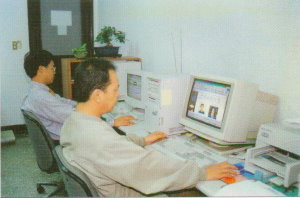 In 1996, BCC became the first Taiwanese radio broadcasting company to establish a website and serve BCC listeners world wide (www.bcc.com.tw).
