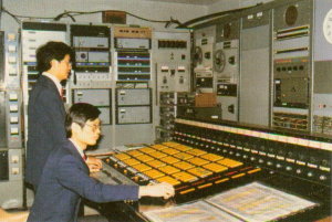 The main audio control room in the late Jen-ai Road Period.