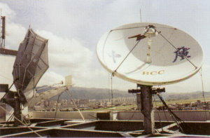 BCC is the largest and oldest broadcasting corporation in Taiwan.