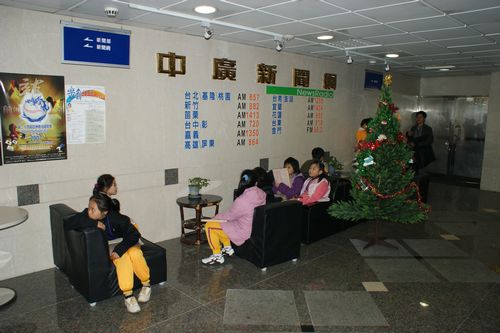 The research team is waiting outside the BCC news division restricted area