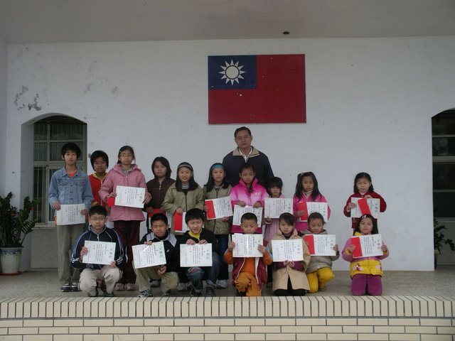 Presenting BCC scholarship at Wun De Elementary School 
