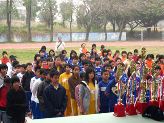 Kaohsiung Elementary Game