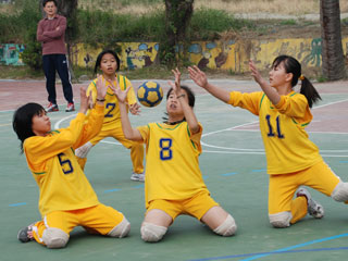 Kaohsiung Elementary Game