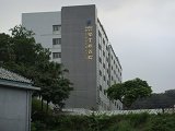 New buildings of the Losheng sanatorium