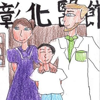 Dr. Landsborough and his wife kept supporting Jin-Yao until he graduated  from Seminary.