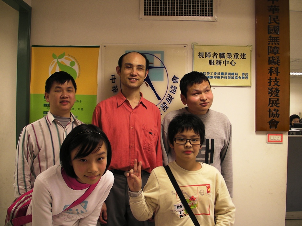 Group picture with Mr. Hung-Chia, Mr. Kuan-Wu, and Mr. Chun-Hung