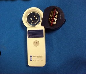 Amblyopia magnifier
