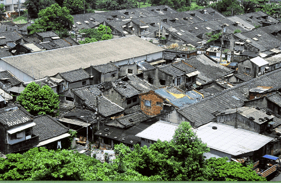 The scene of Si-Si Nan Cun roofs before demolishment