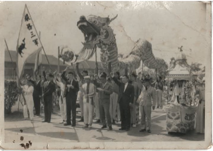 Dragon Flag Presentation Ceremony in 1956