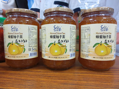 The Honey pomelo tea were made by the <b>Immaculate Heart Center for Mentally Handicapped</b>.